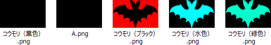 見え方